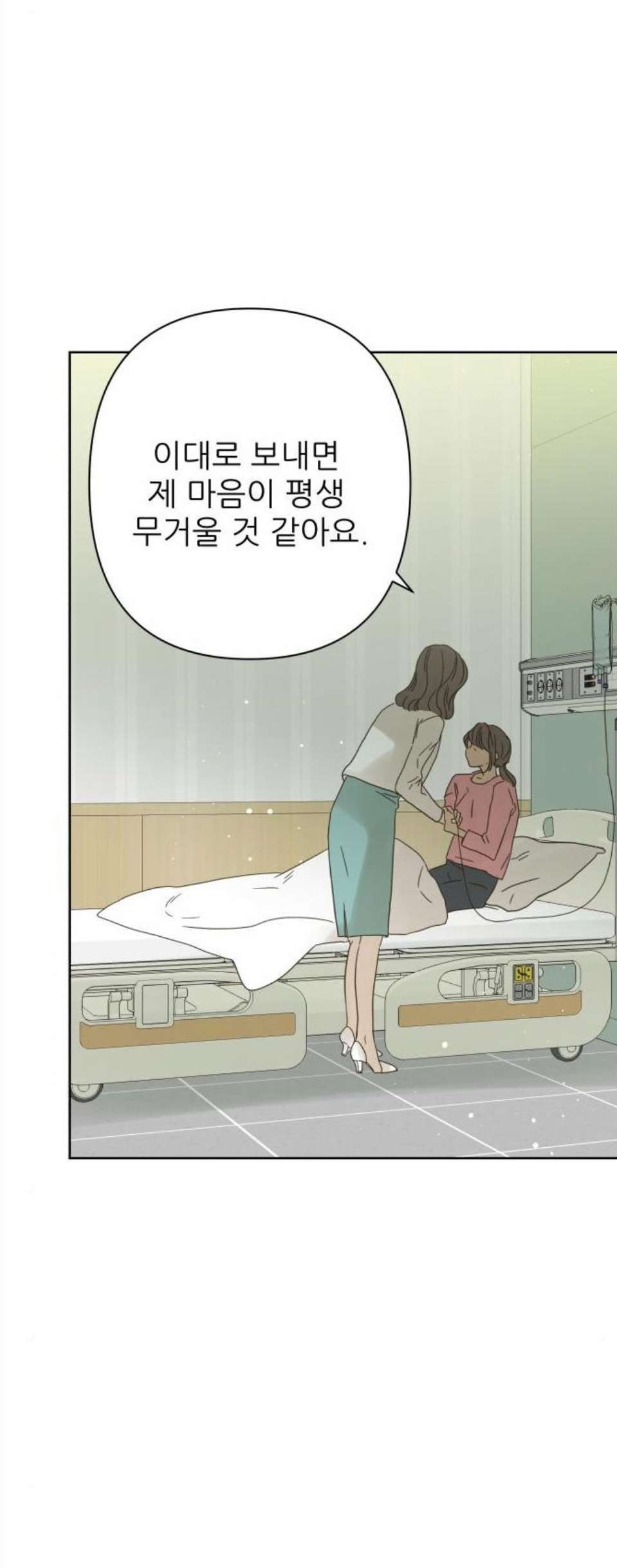 16059023233181.jpg