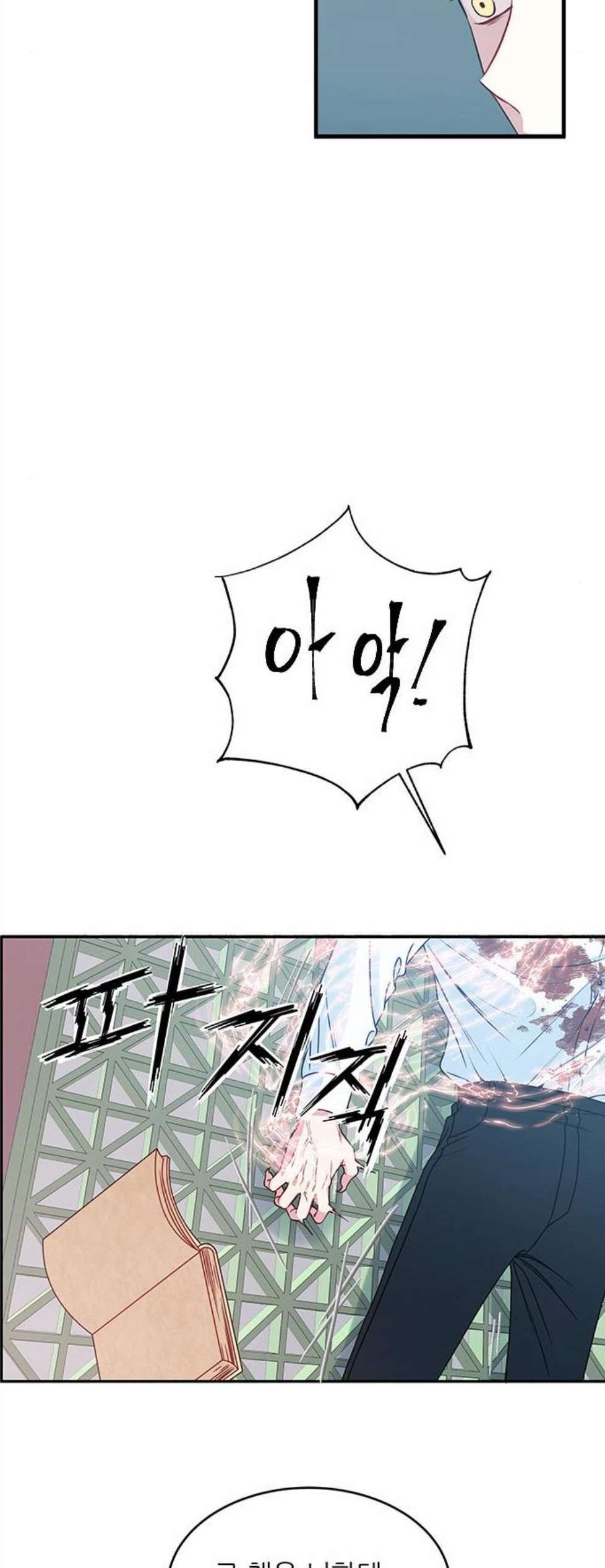 16059028891311.jpeg