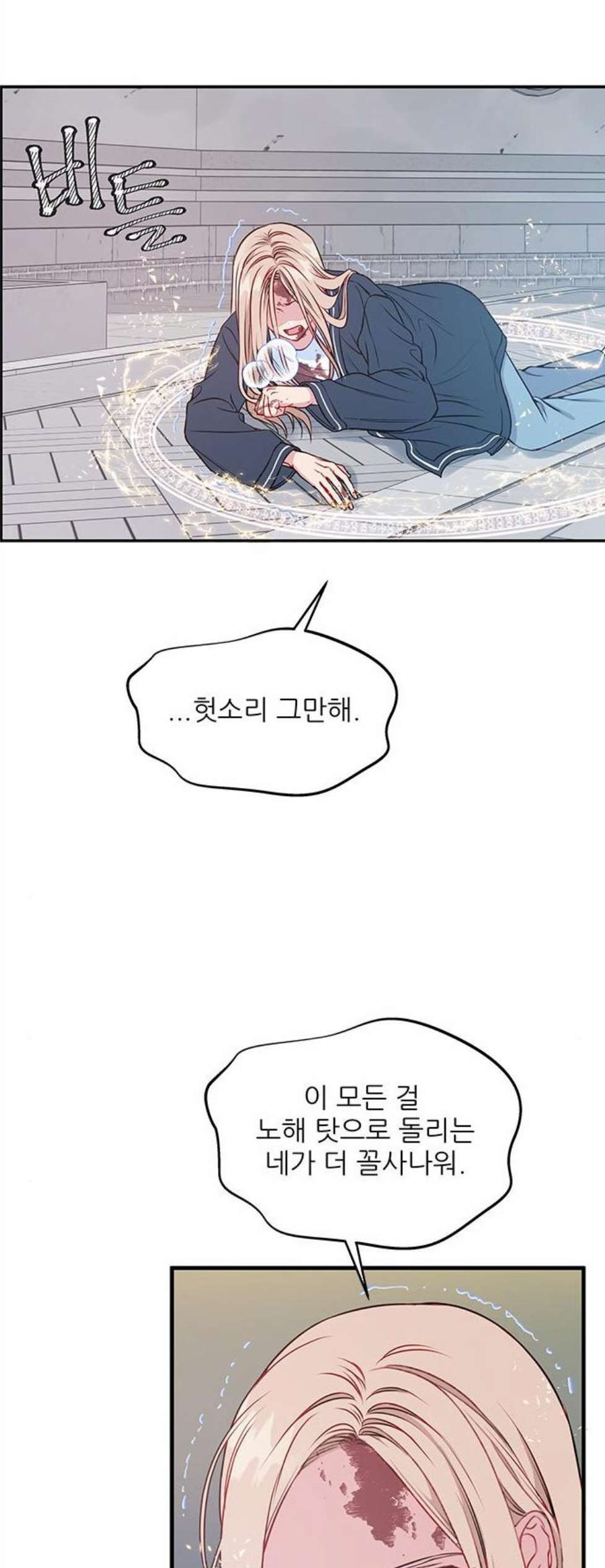 16059029026899.jpeg