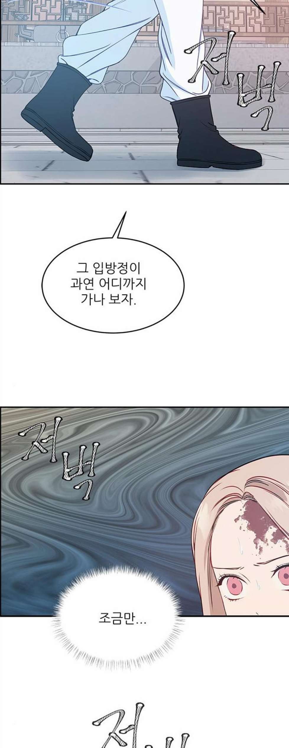 16059029057057.jpeg