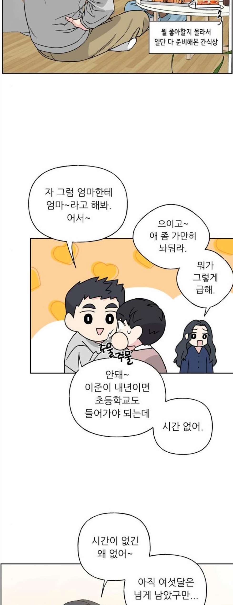 16059030012299.jpg