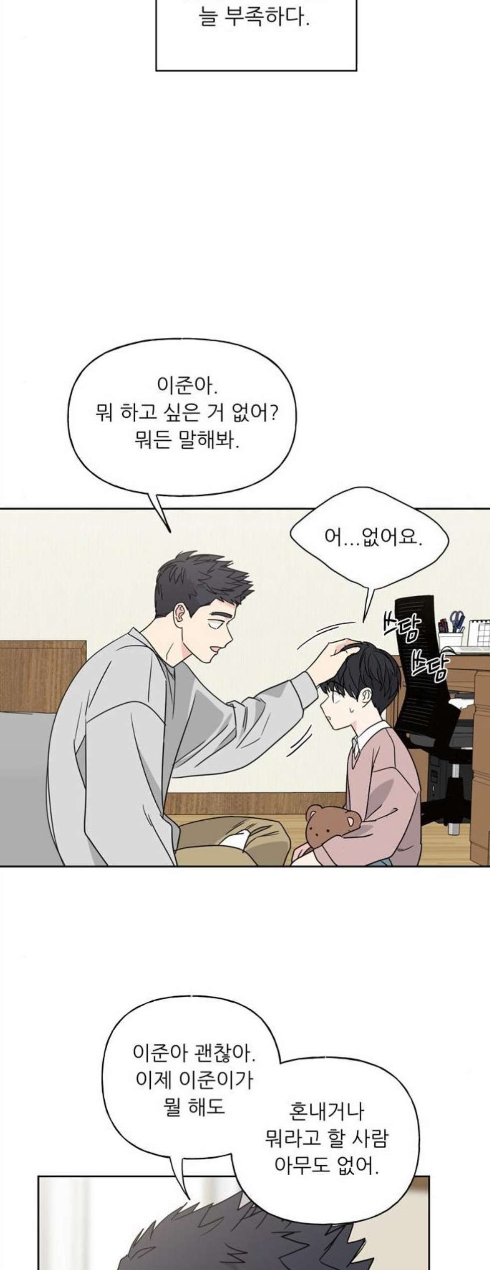 16059030024216.jpg