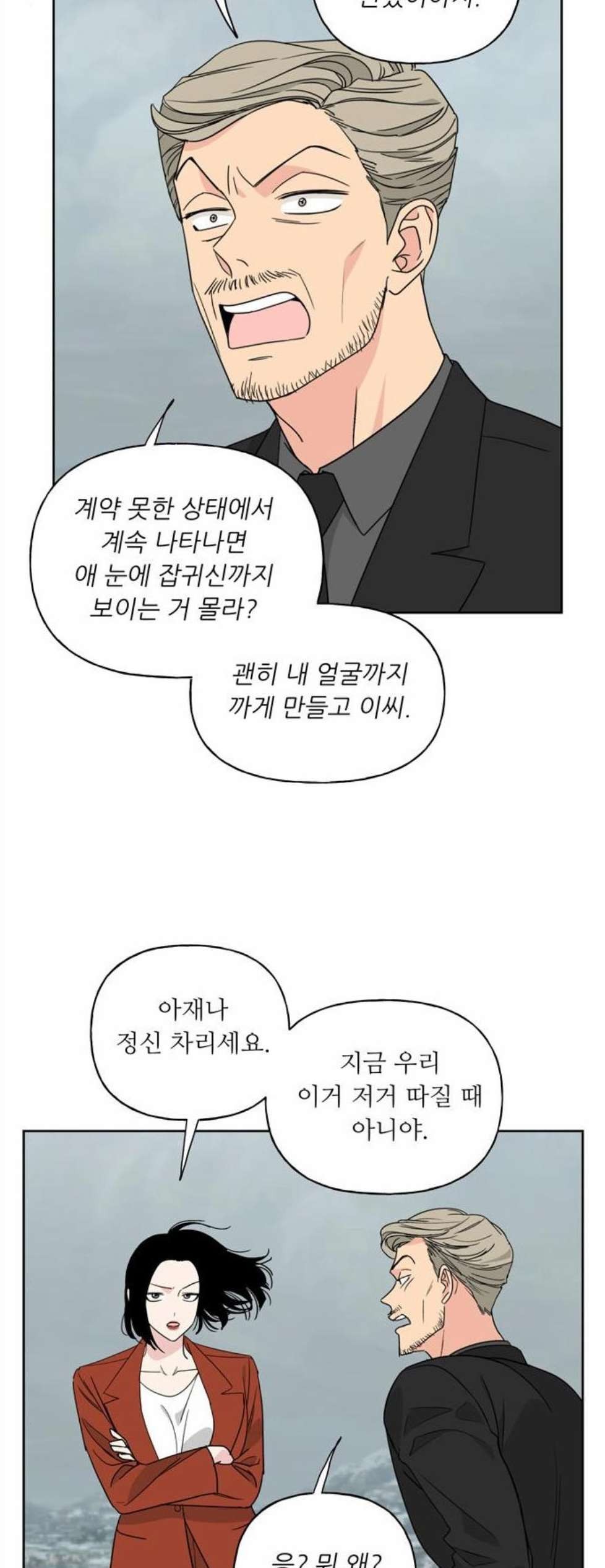 16059030131314.jpg