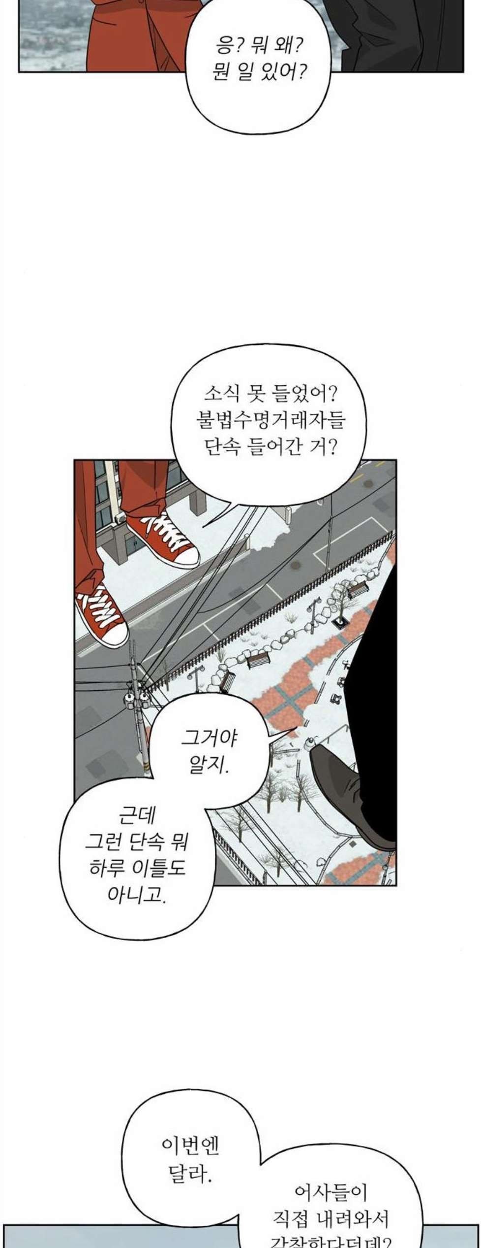 16059030137196.jpg