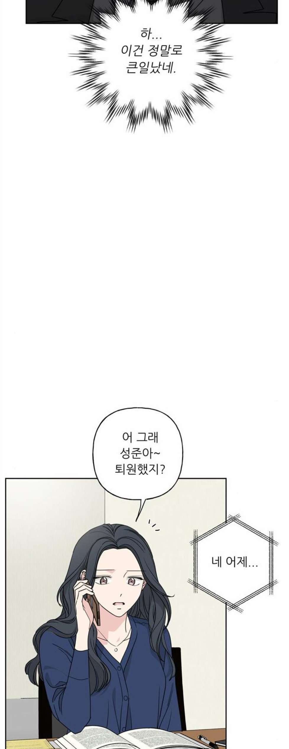 16059030161295.jpg