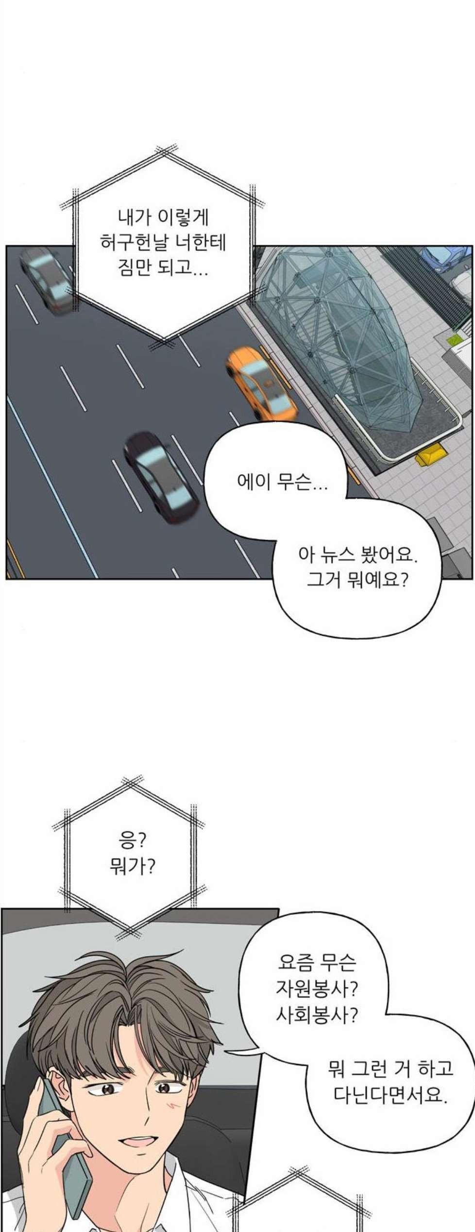 16059030172384.jpg