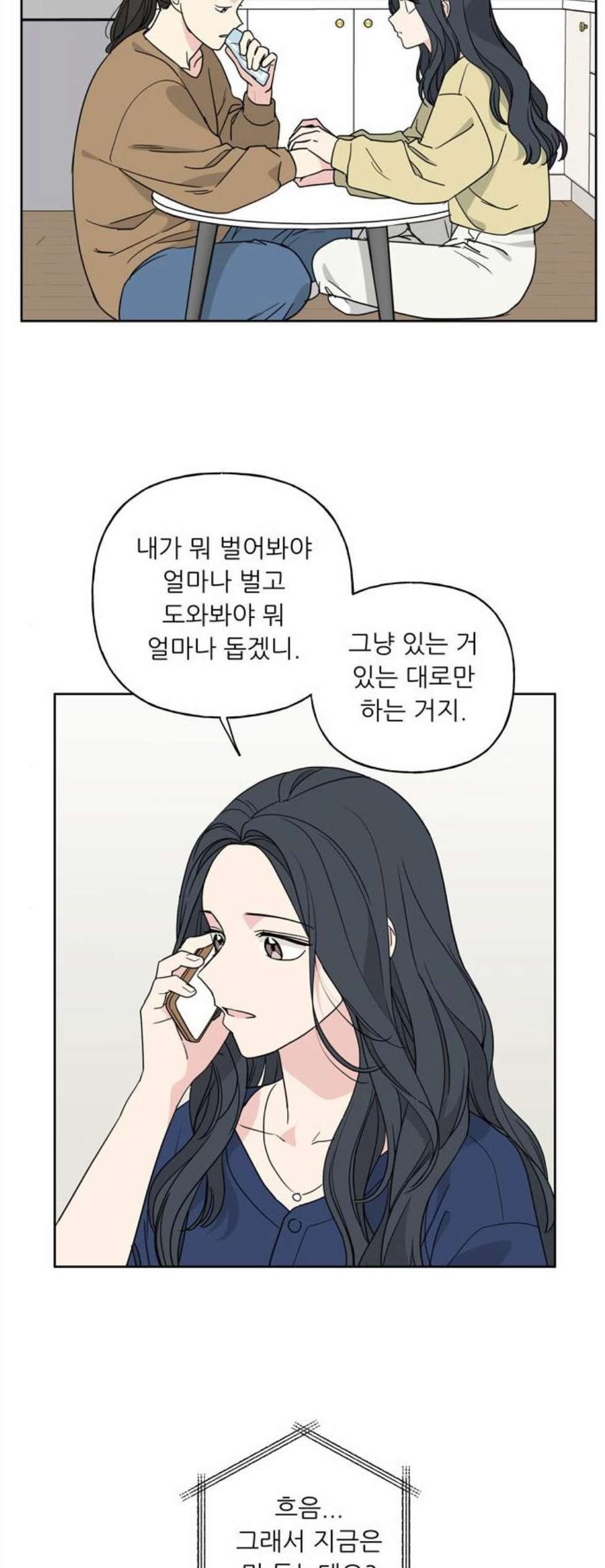 16059030184895.jpg