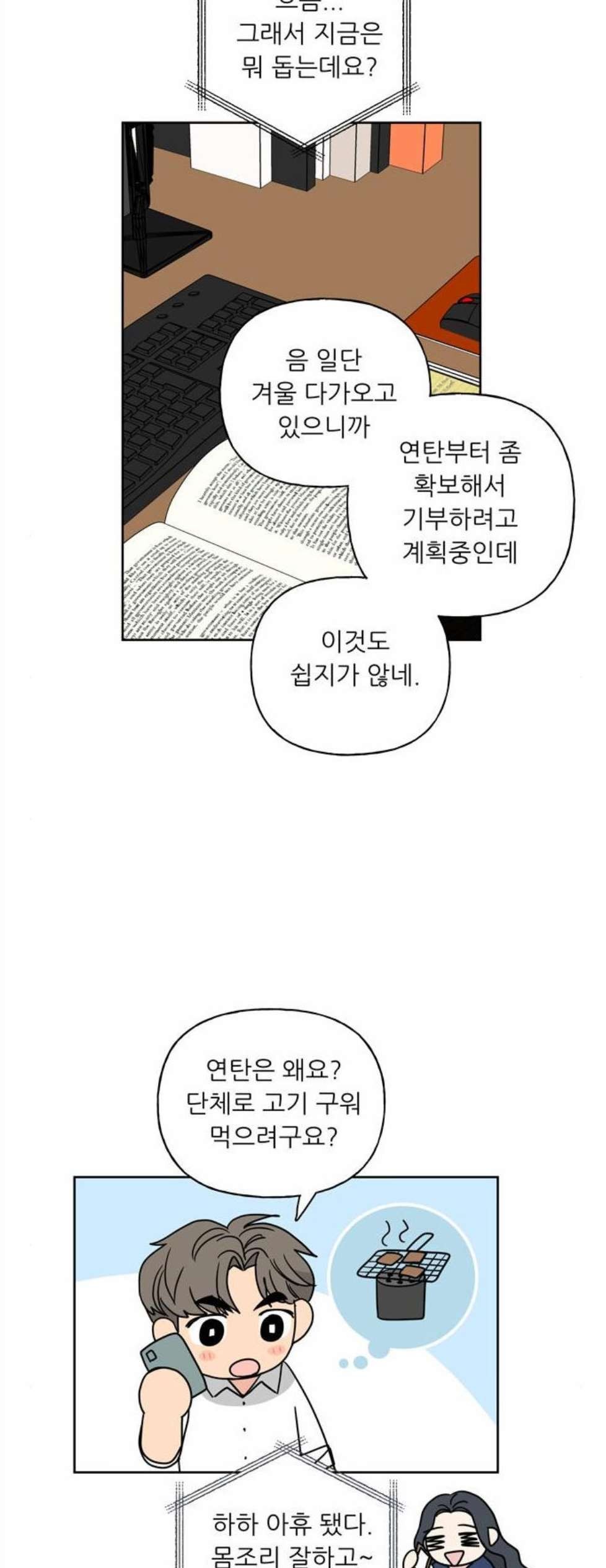 16059030191531.jpg