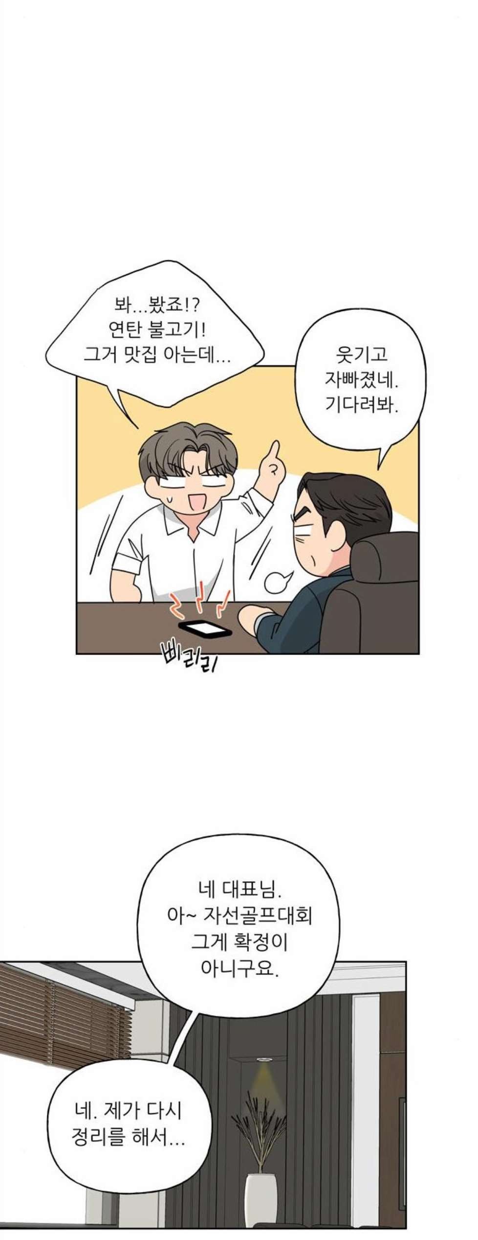 16059030216211.jpg