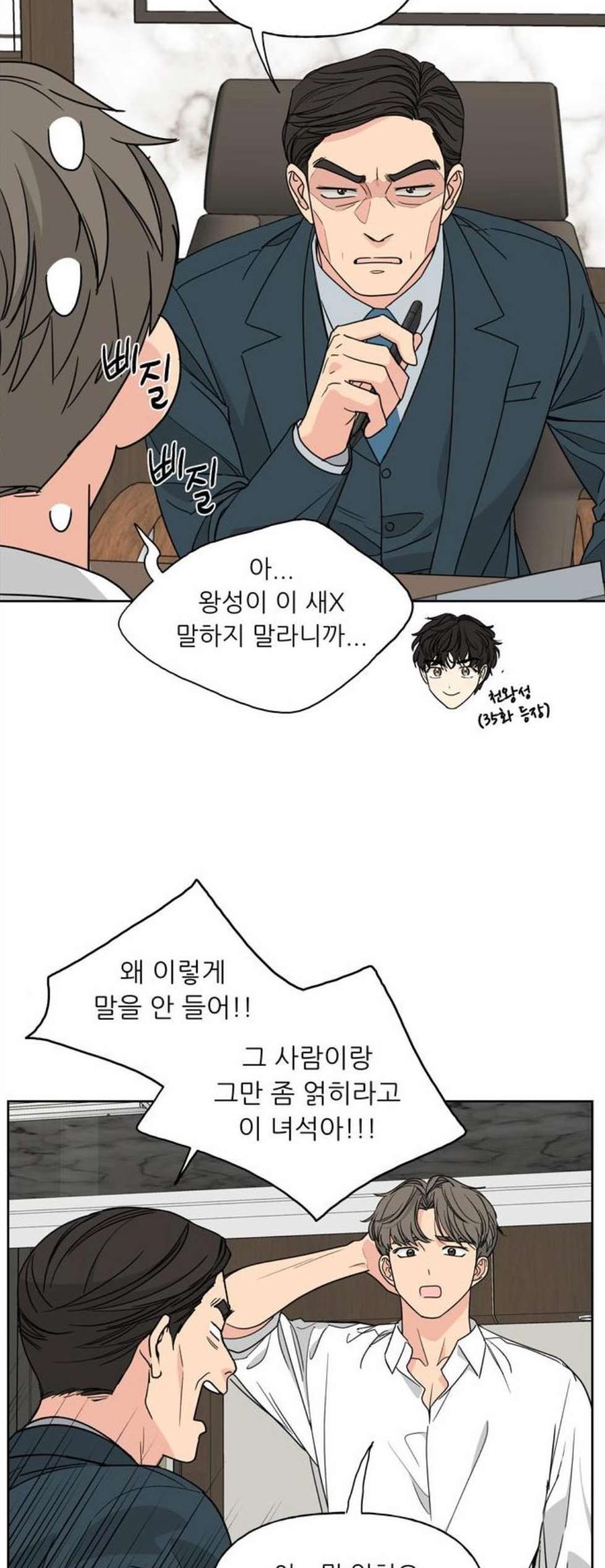16059030228143.jpg