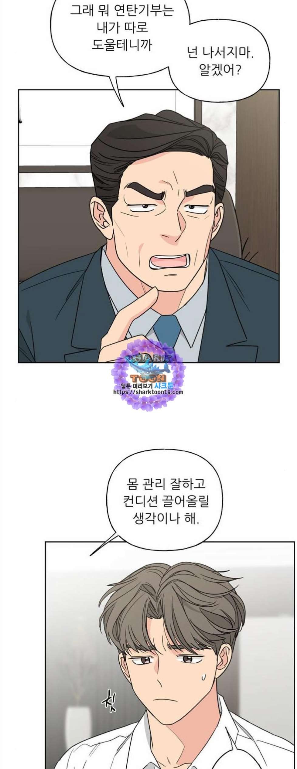 16059030241227.jpg