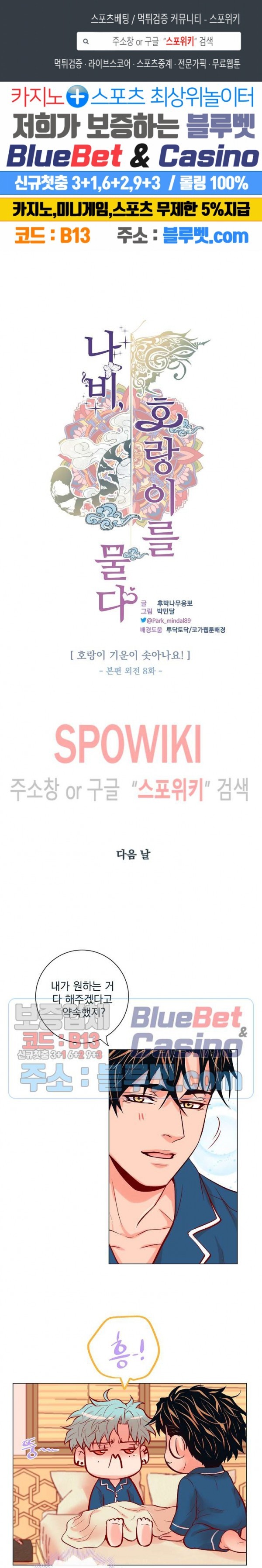 16059045648114.jpg
