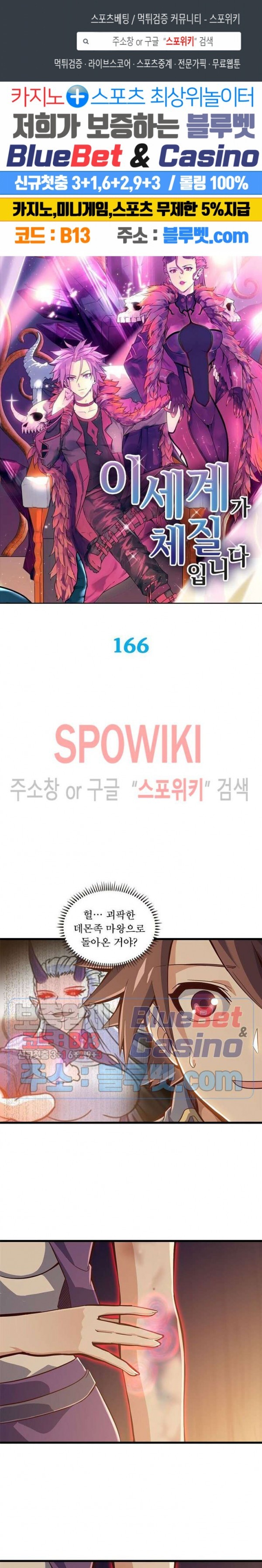 16059047059038.jpg