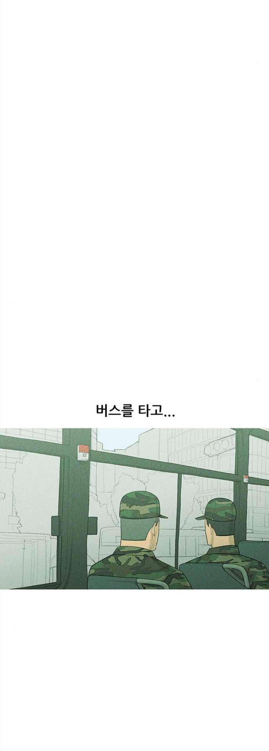 1605904902132.jpeg