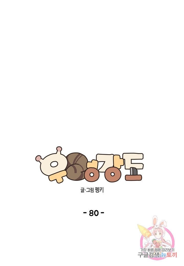 16059054107297.jpg