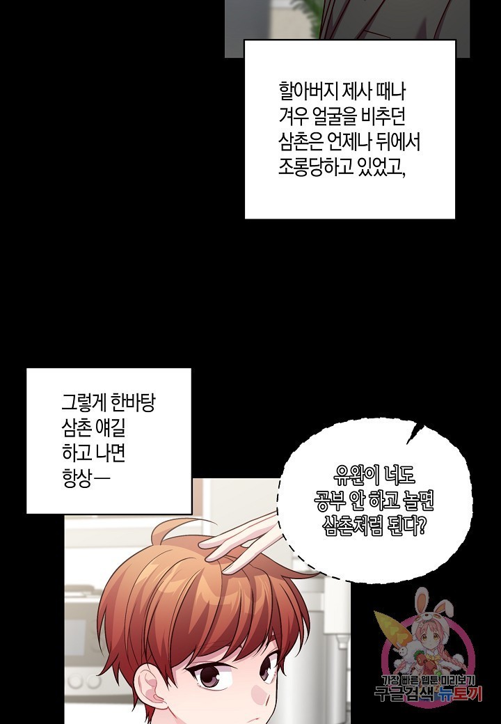 16059054130202.jpg