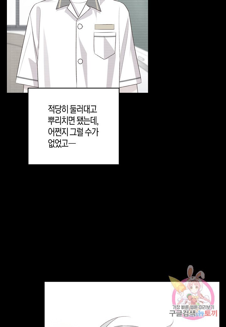 16059054210245.jpg