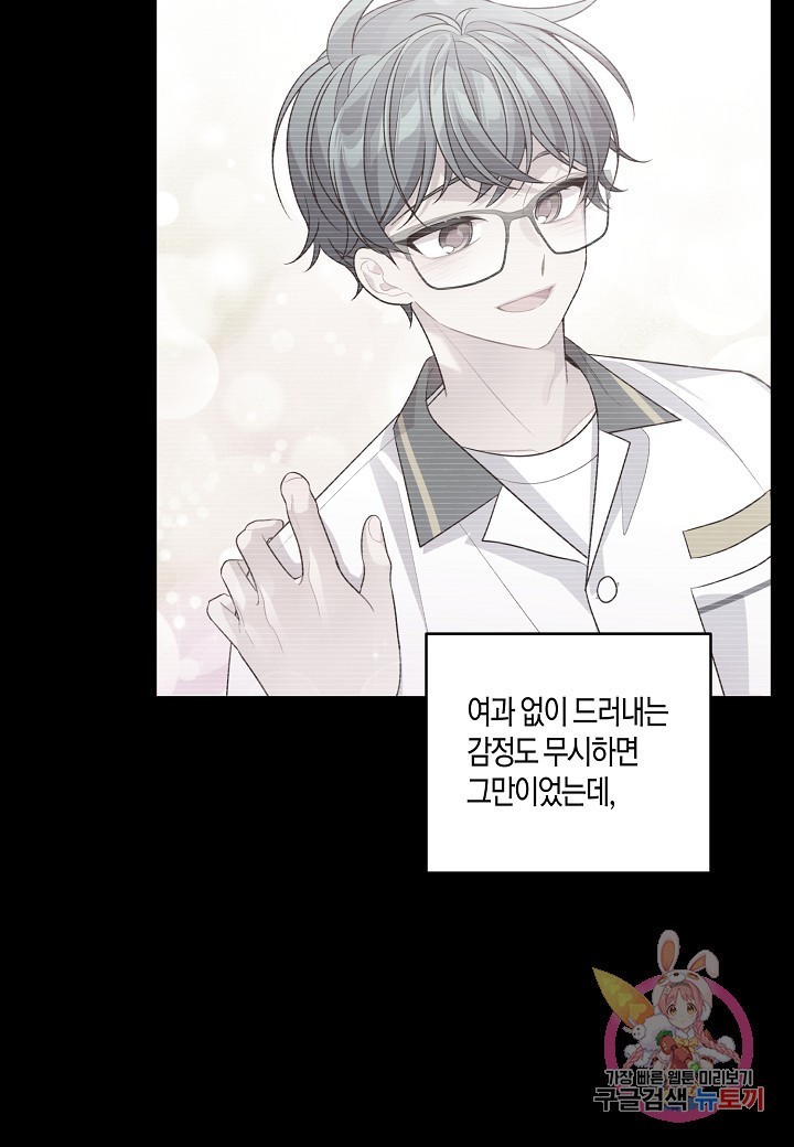 16059054214088.jpg