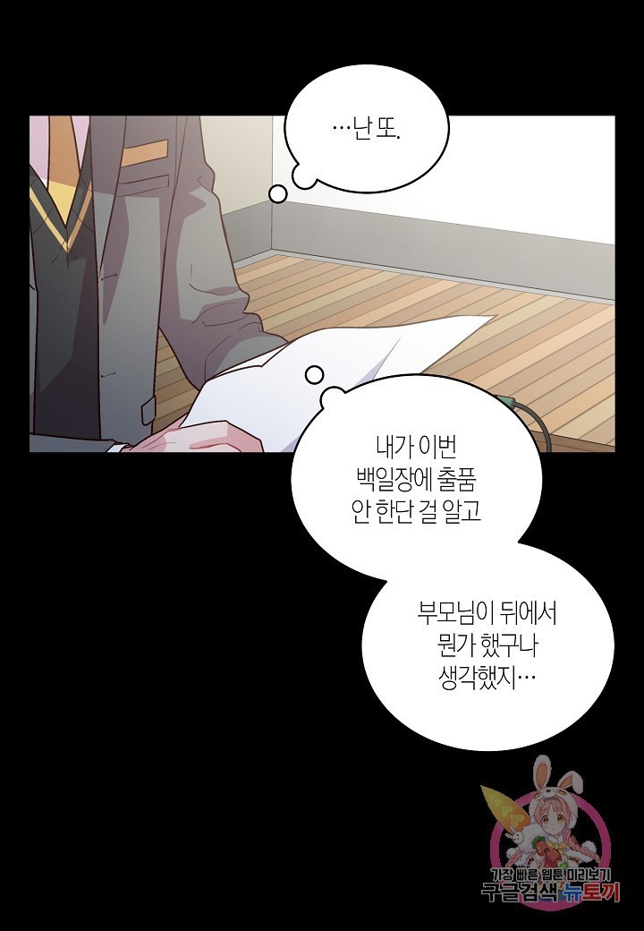 16059054255857.jpg