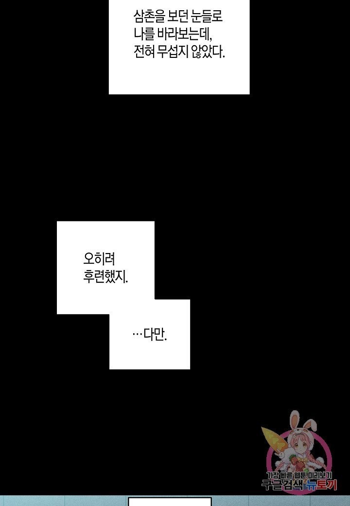 16059054356295.jpg