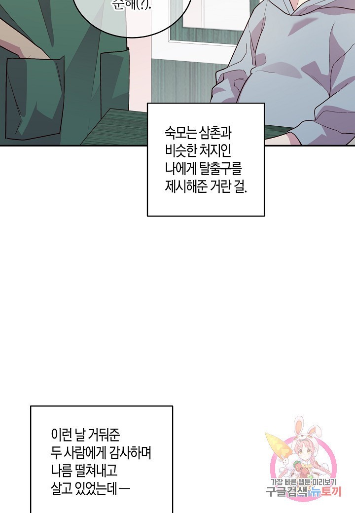 16059054409242.jpg