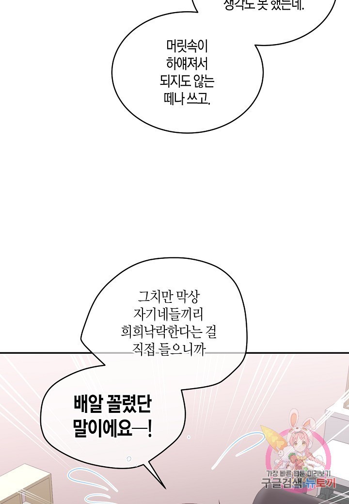 16059054430705.jpg
