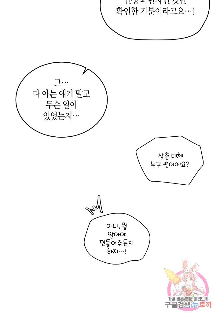 16059054437296.jpg