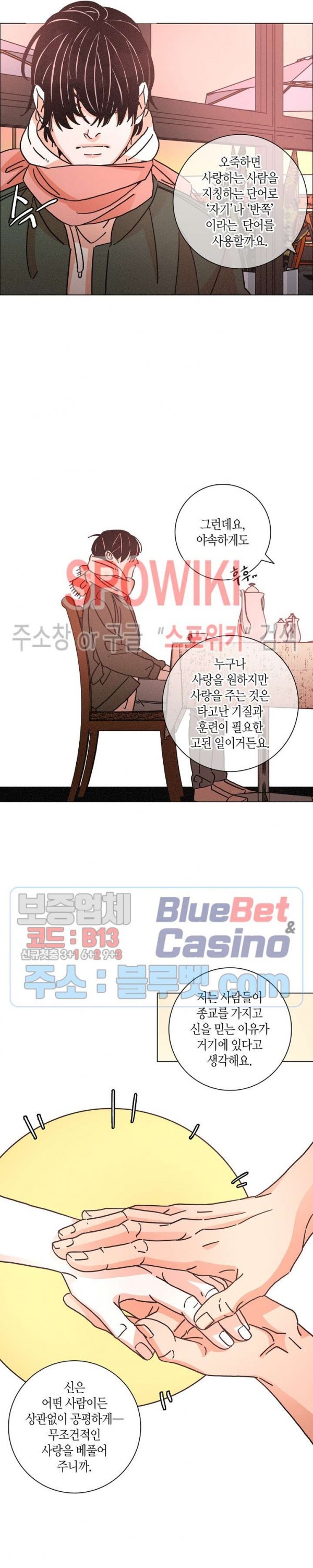 1605905667559.jpg