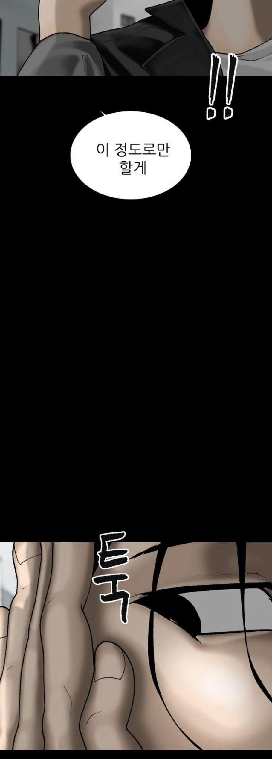 16059073022273.jpg