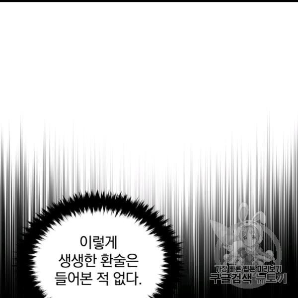 16059079197572.jpeg