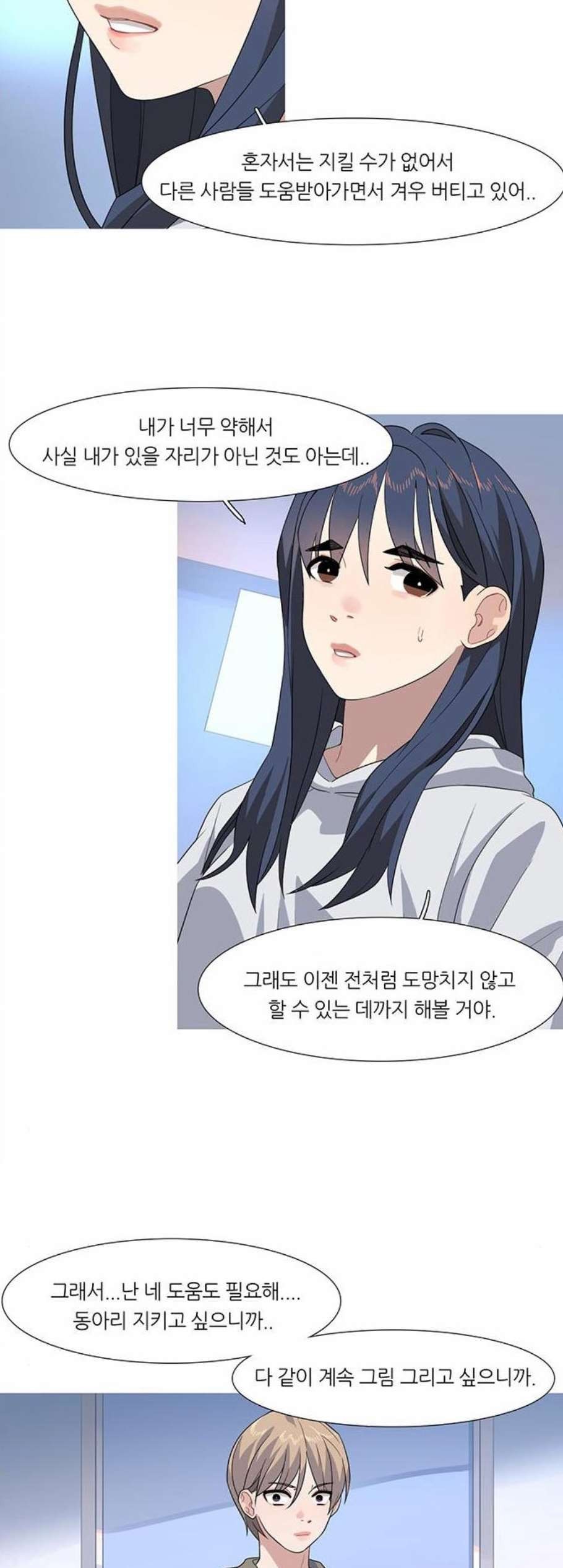 16059079726696.jpg