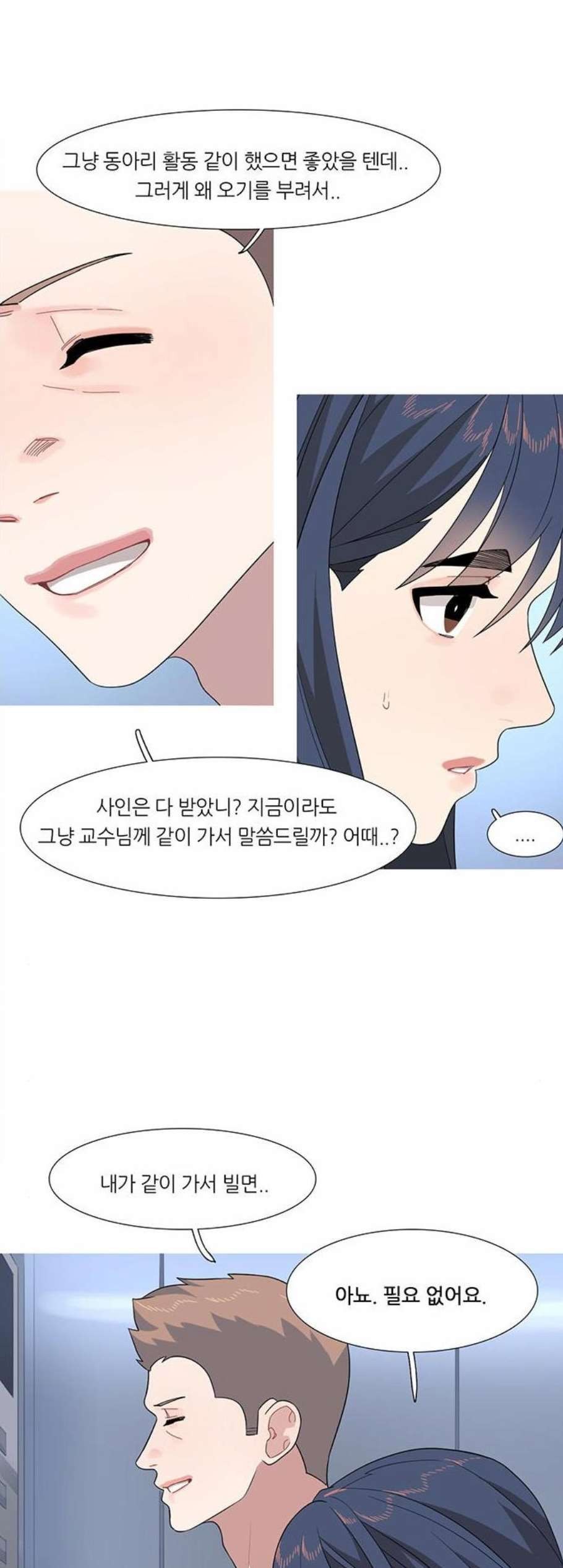 16059079808497.jpg