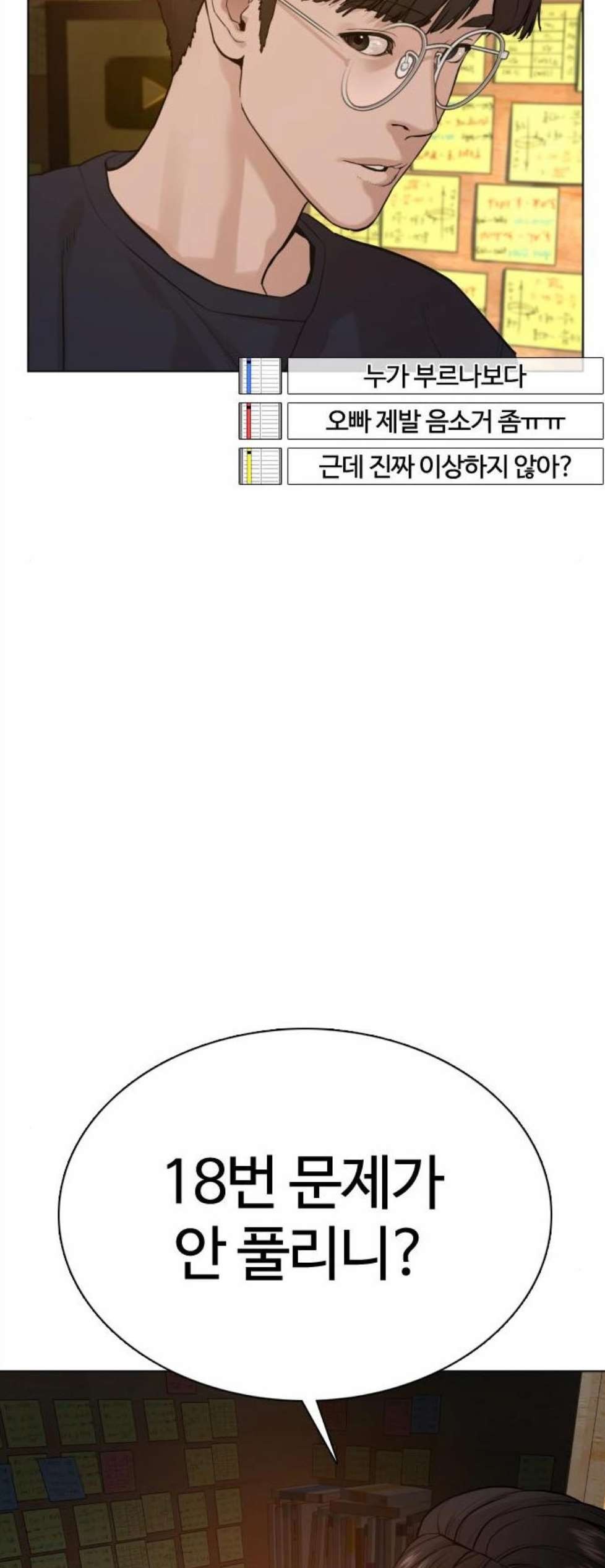 16059084224418.jpg