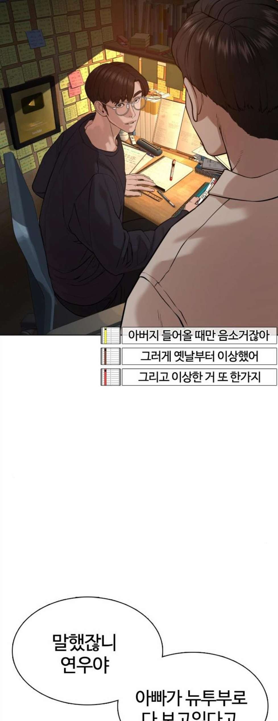 16059084230056.jpg