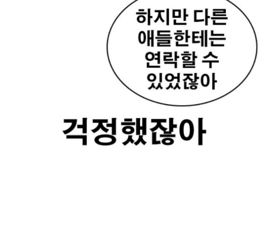 16059085570514.jpg