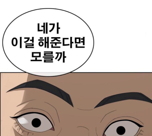 16059085744227.jpg
