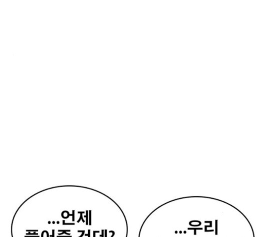 16059086068405.jpg