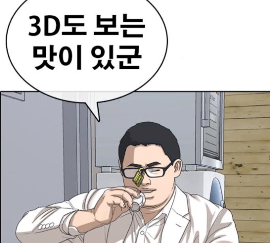 1605908608172.jpg