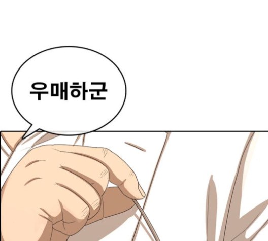 16059086113335.jpg