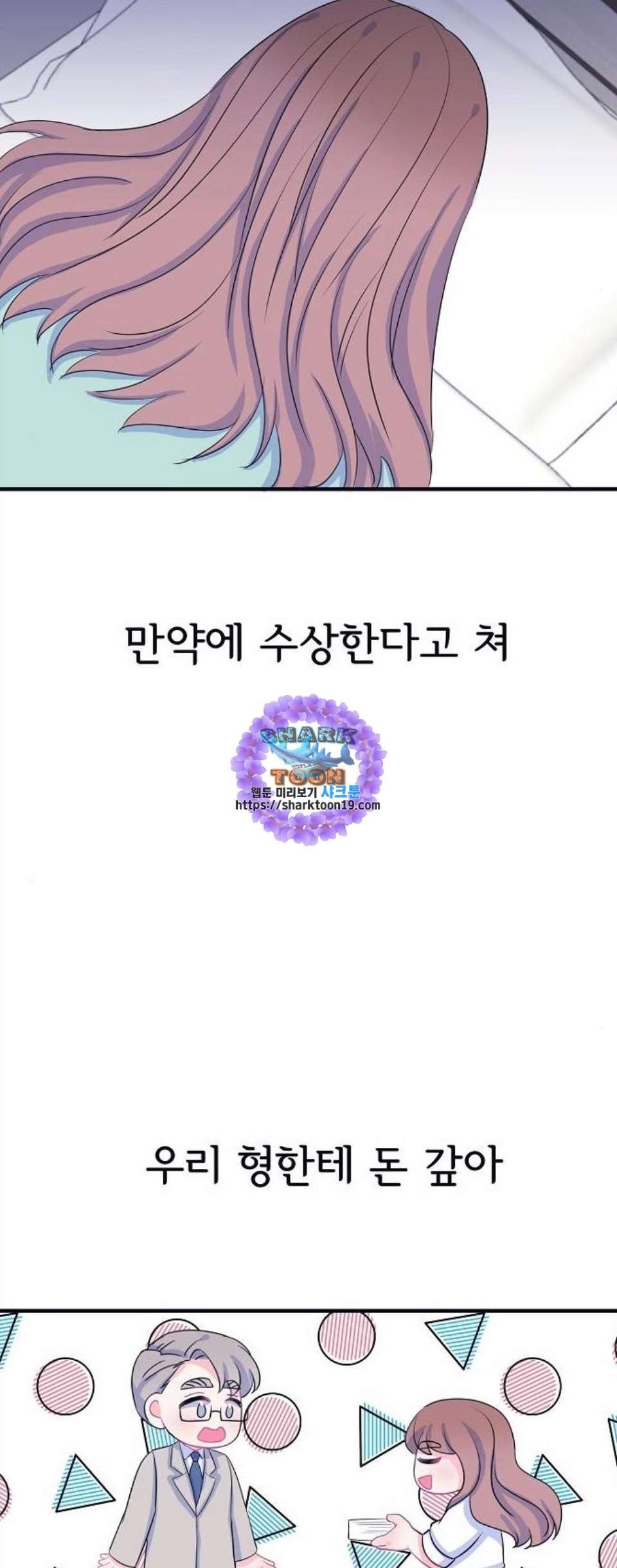 16059087003477.jpg