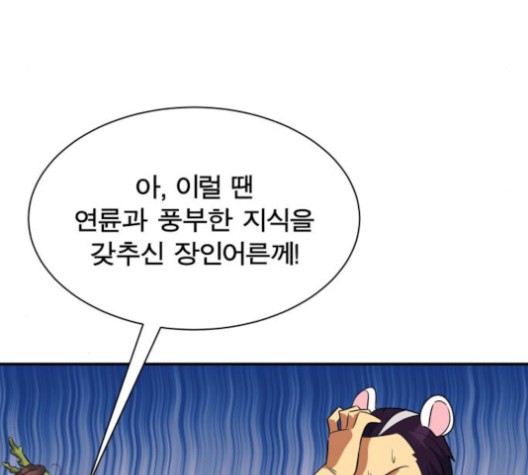 16059089111441.jpg