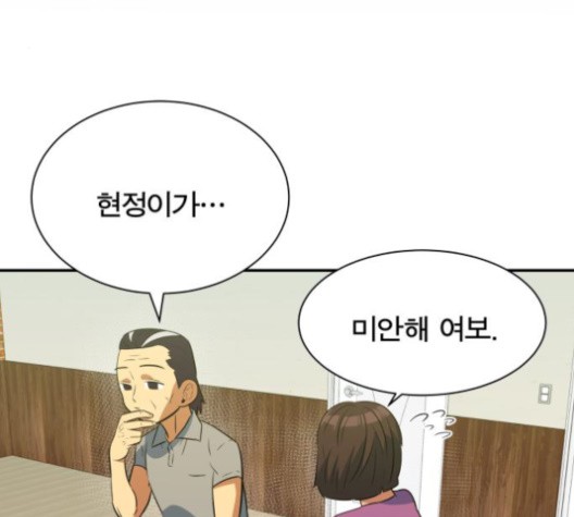 1605908925871.jpg
