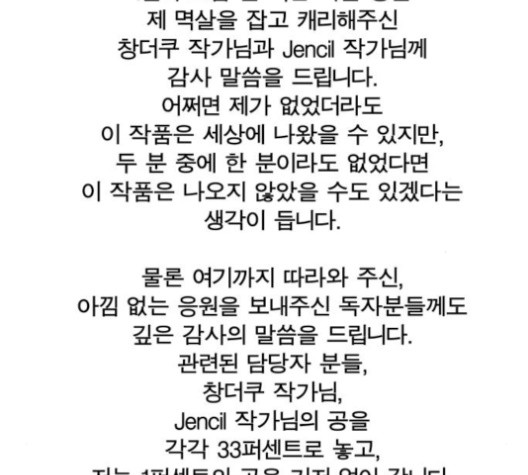 16059089439841.jpg