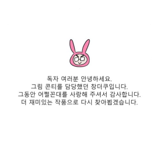 16059089447081.jpg