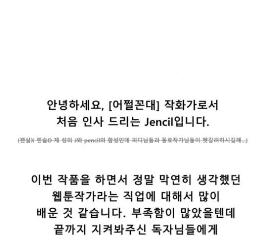 16059089450519.jpg