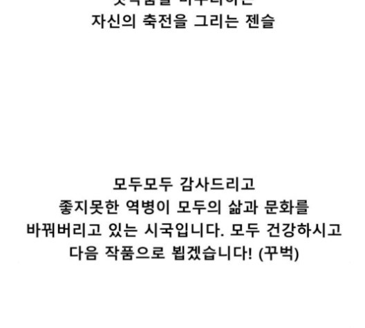 16059089479448.jpg