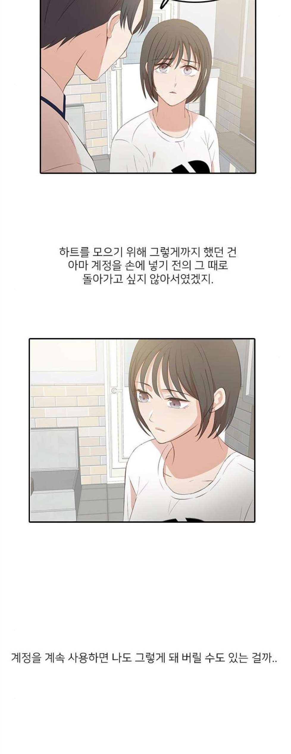 1605909311359.jpeg