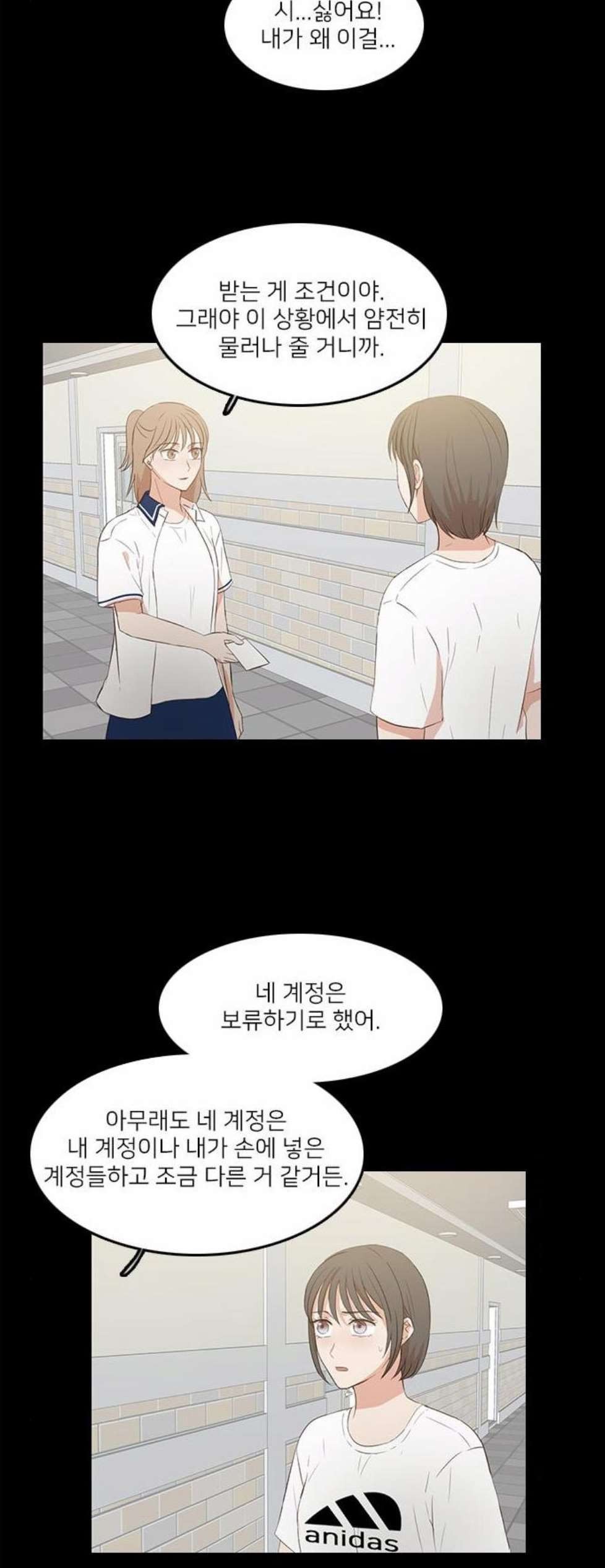 16059093295049.jpeg