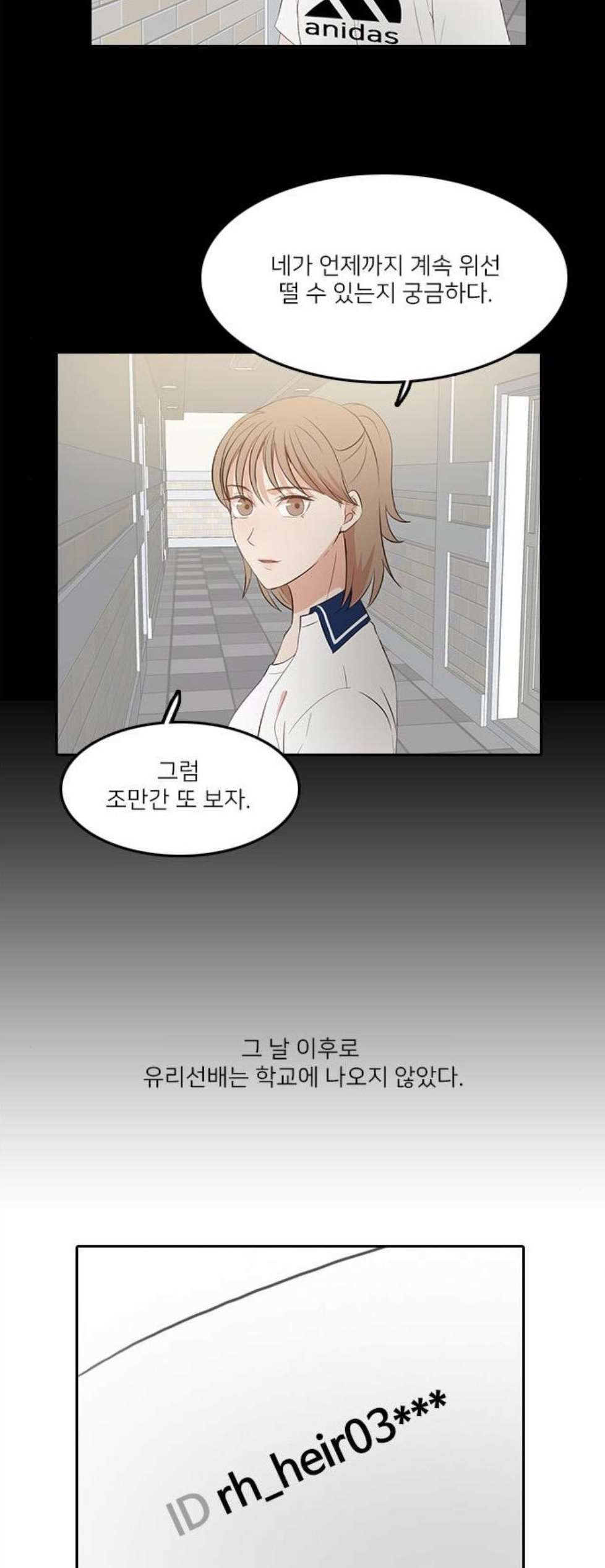 16059093301225.jpeg