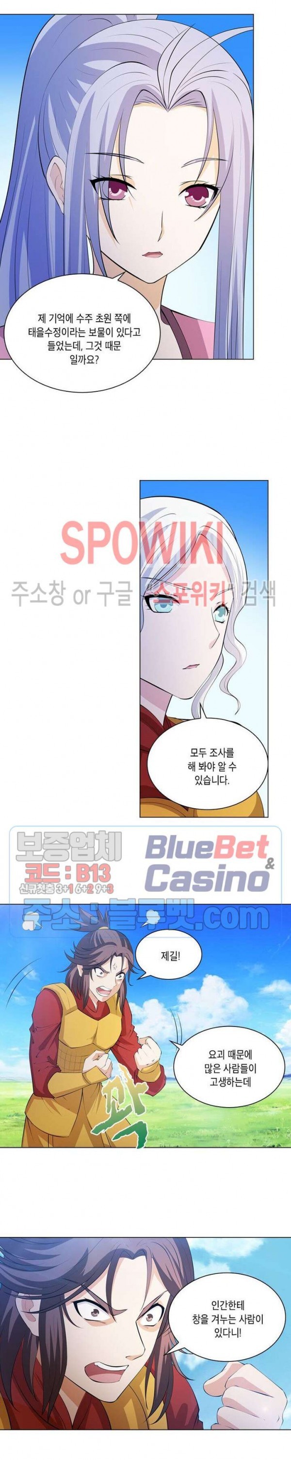 16059101850995.jpg